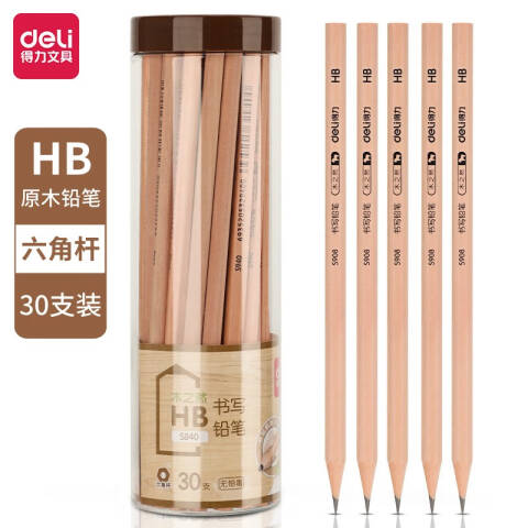 Deli/得力 S940-HB书写铅笔(原木色)(30支/筒)