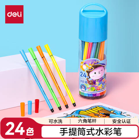 Deli/得力 6954水彩笔(蓝)