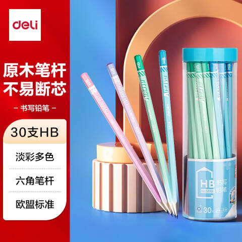 Deli/得力 58166_30支HB铅笔(混)(30支/筒)