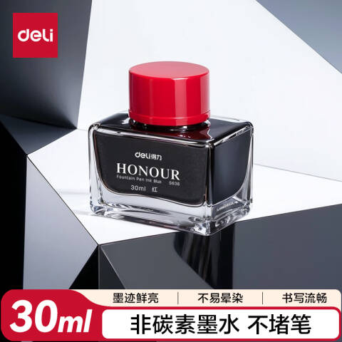 Deli/得力 S636钢笔墨水(红)(1瓶/盒)