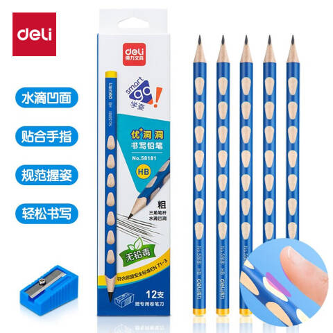 Deli/得力 58181_12支彩盒装HB中粗洞洞铅笔(混)(12支/盒)