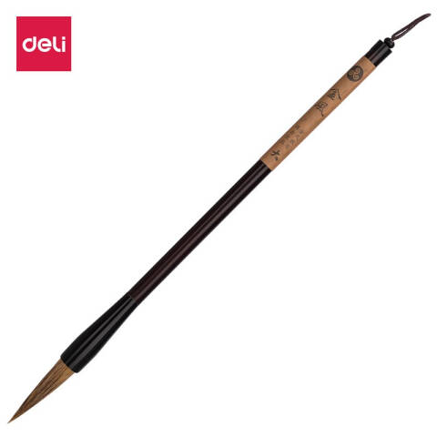 Deli/得力 75500狼毫毛笔大号(深棕色)(1支/袋)