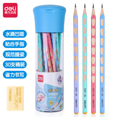 Deli/得力 S957-HB_淡彩30支桶装HB优+洞洞书写铅笔(混)(30支/桶)