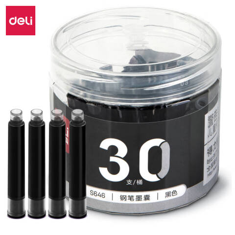 Deli/得力 S646钢笔墨囊(黑色)(30支/桶)