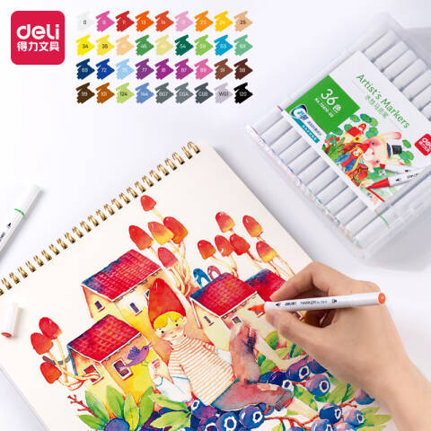 Deli/得力 70810-36色PP盒装水性马克笔(混)(36色/盒)