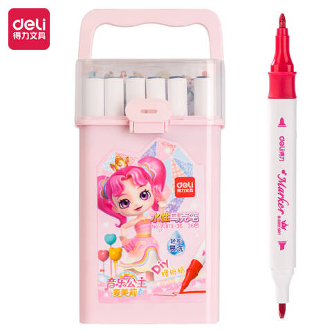 Deli/得力 70813-36色爱美莉易洗水性三角杆马克笔(混)(36色/筒)