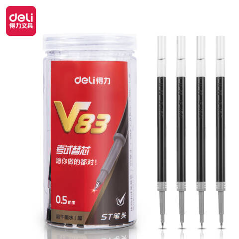 Deli/得力 V83连中三元速干桶装中性笔替芯0.5mm按动ST头(黑)(60支/桶)