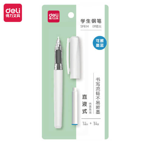 Deli/得力 SF614直液式学生钢笔EF暗尖(可擦晶蓝)(1笔+1墨囊/套)