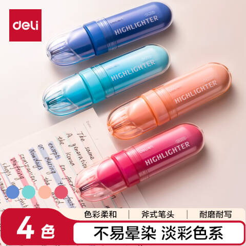 Deli/得力 SK205柔彩荧光笔桃气奶芙(混)(4支/盒)