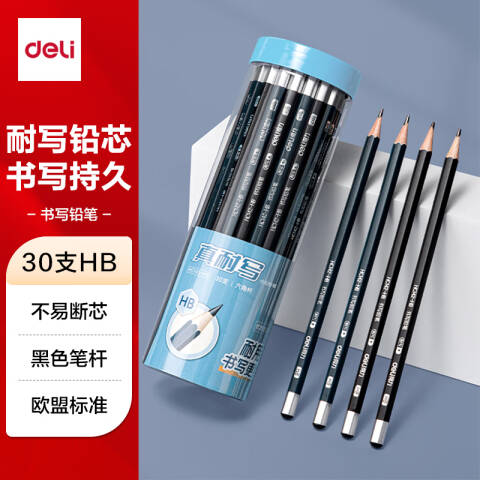 Deli/得力 HC143-HB真耐写六角杆书写铅笔HB(混)(30支/桶)