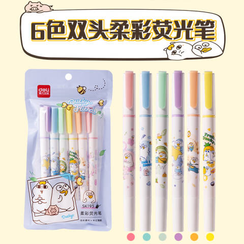 Deli/得力 SK193小刘鸭柔彩IP荧光笔(混)(6支/盒)