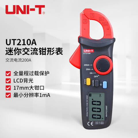 UNI-T/优利德 数字钳形表 UT210A