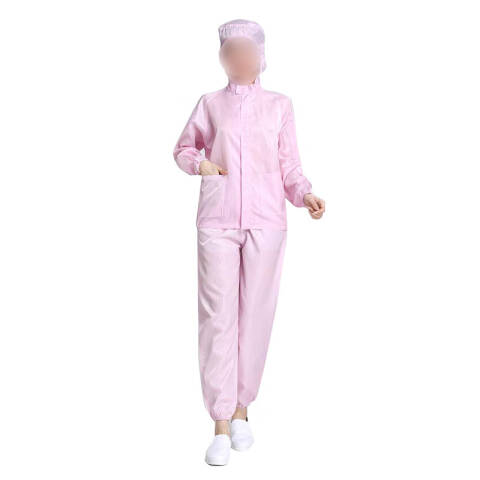 易工鼎 防静电服 分体无尘服连帽有口袋工作服防护服 粉色M码yjy09493