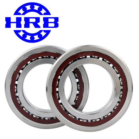 HRB/哈轴 角接触球轴承 7318C/P4