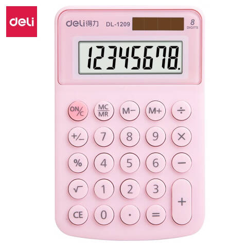 Deli/得力 1209A便携计算器(红色)