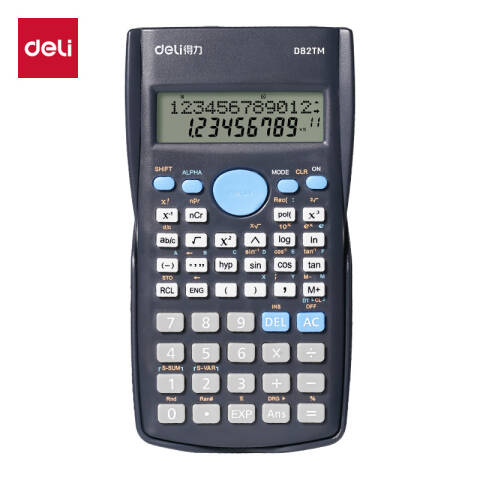 Deli/得力 D82TM函数计算器(深灰)(台)