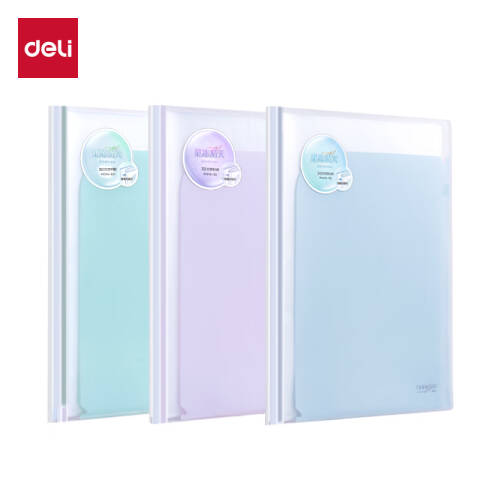 Deli/得力 PQ16-30果冻晴天30页资料册(混)(个)