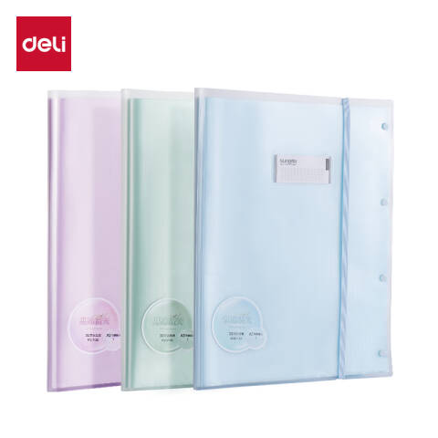 Deli/得力 PQ17-30果冻晴天30页试卷册(混)(个）