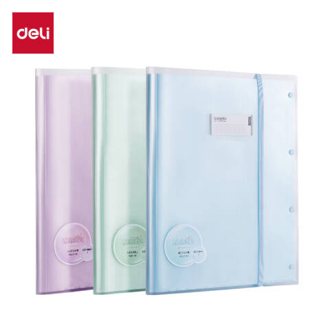 Deli/得力 PQ17-40果冻晴天40页试卷册(混)(个)