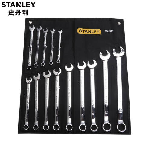 STANLEY/史丹利 两用扳手套装 93-614-22