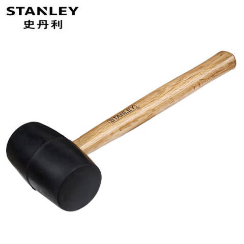 STANLEY/史丹利 橡胶锤 STHT57516-8-23