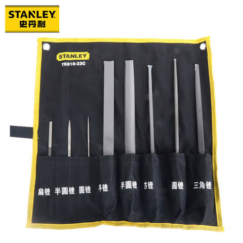 STANLEY/史丹利 锉刀套装 TK910-23C