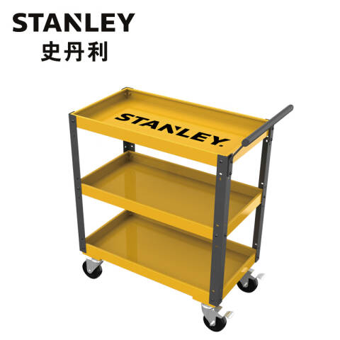 STANLEY/史丹利 工具车 STST73833-8-23