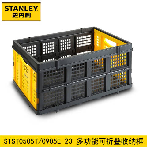 STANLEY/史丹利 工具车 STST0505T-23