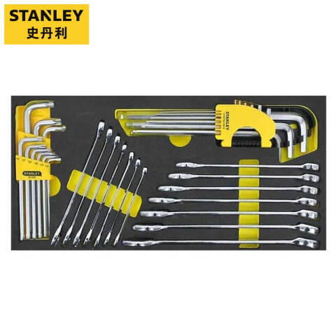 STANLEY/史丹利 工具托套装 90-035-23