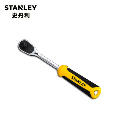 STANLEY/史丹利 棘轮扳手 STMT73983-8-23
