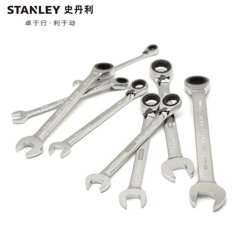 STANLEY/史丹利 棘轮开口两用扳手 85-931-1L-22