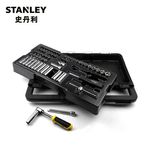 STANLEY/史丹利 6.3mm系列套筒套装 STMT74175-8C-23