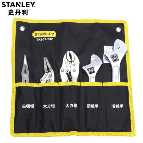 STANLEY/史丹利 综合套装 TK909-23C