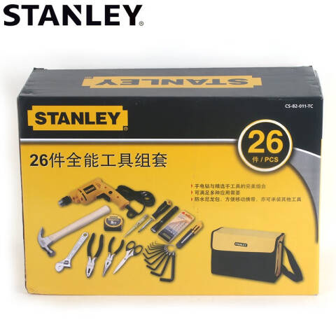 STANLEY/史丹利 综合套装 CS-82-011-TC