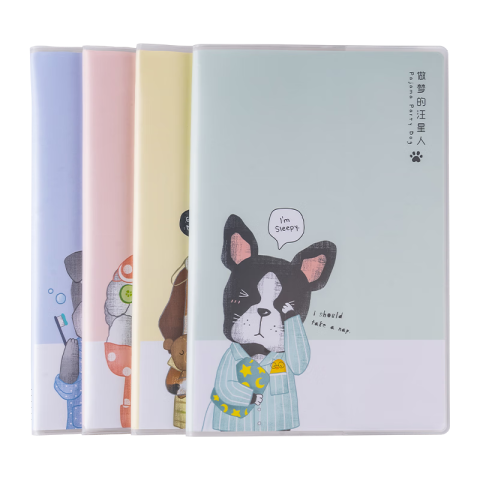 Deli/得力 T3272胶套本(睡衣趴)