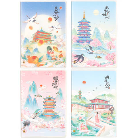 Deli/得力 T3272胶套本(国潮芳景)(本)