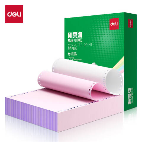 Deli/得力 刚果河GGH241-2电脑打印纸(CS彩色撕边)(800页/盒)