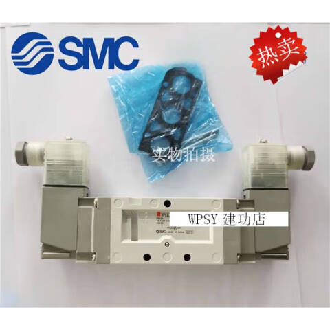 SMC 五通电磁阀 VF5220-4DZD1-03