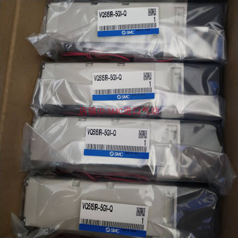 SMC 五通电磁阀 VQ5151-5H1-04