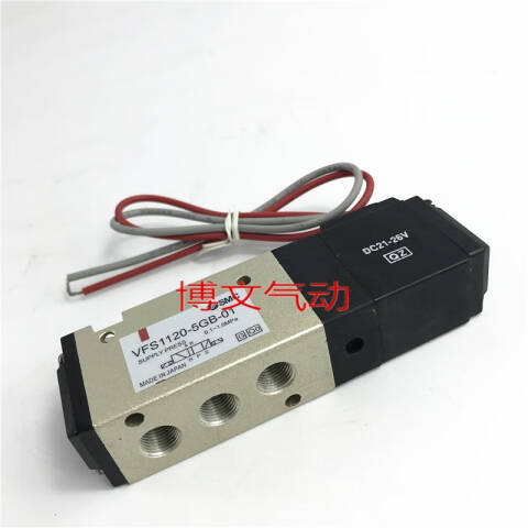 SMC 五通电磁阀 VFS1120-4GB-01