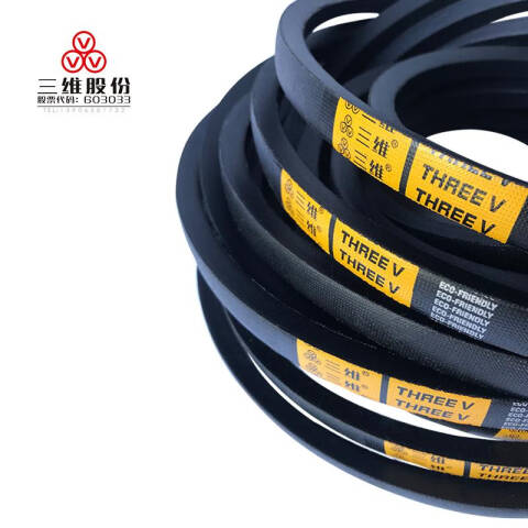 THREEV/三维 窄V带 3V2057(同英制型号3V810)公制