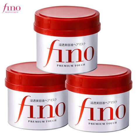 SHISEIDO/资生堂 美容液发膜 透润 230g