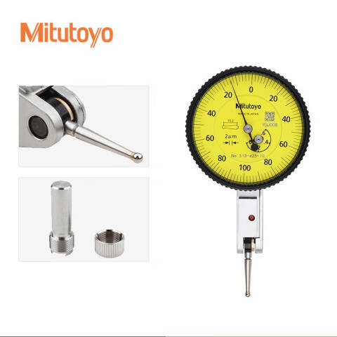 Mitutoyo/三丰 杠杆千分表 513-425-10E 0-0.6mm、水平型基本套装、不含第三方检测