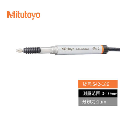 Mitutoyo/三丰 光栅式测微仪 542-186 0-10mm*1μm、LG200-110、耐环境型