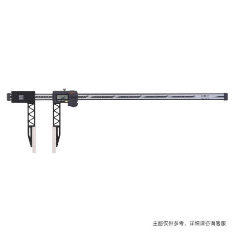 Mitutoyo/三丰 碳纤卡尺 552-184-10 0-1500mm、不含第三方检测