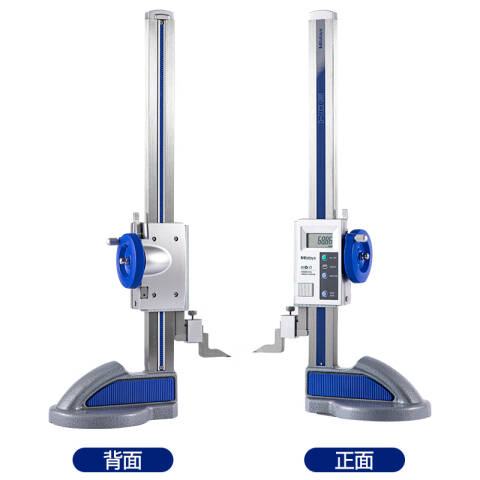 Mitutoyo/三丰 数显高度尺 570-412（570-312升级） 0-300*0.01mm（单柱)、不含第三方检测
