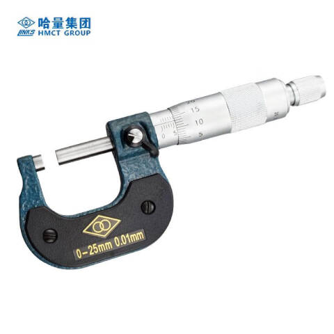 links/哈量 外径千分尺 701-01 0-25mm（分度值0.01）、不含第三方检测