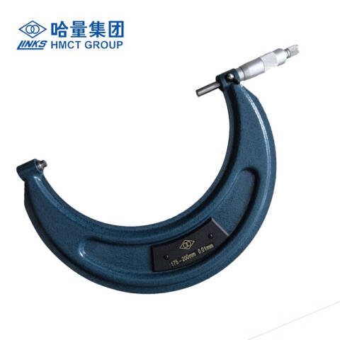 links/哈量 外径千分尺 703-02A 175-200mm、不含第三方检测