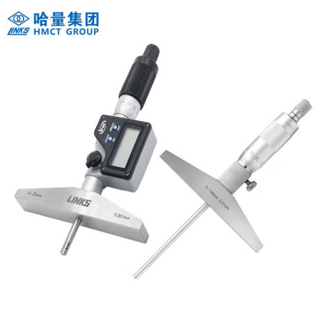 links/哈量 深度千分尺 713-03 0-100*0.01mm、基座宽度100mm、φ4.5平测头、不含第三方检测