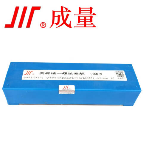 CL/成量 螺纹环塞规 1.1/4-12UNF 2B 不含第三方检测